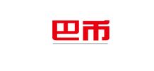 南城企業躋身廣東外貿百強，國內貿易代理展現實力